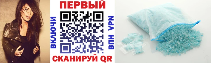 АМФ Розовый  МЕГА ссылки  Алзамай  цена наркотик 