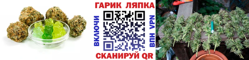 blacksprut как зайти  Алзамай  Печенье с ТГК марихуана  магазин продажи наркотиков 