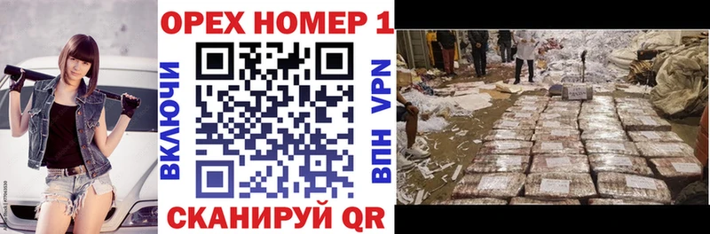 COCAIN Fish Scale  дарнет шоп  МЕГА как зайти  Алзамай 