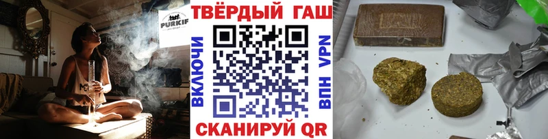 МЕГА рабочий сайт  как найти закладки  Алзамай  Гашиш ice o lator 