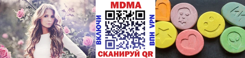 blacksprut вход  Алзамай  MDMA crystal 