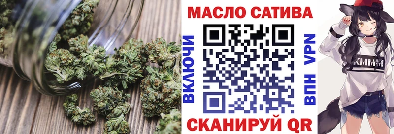 мега рабочий сайт магазин Алзамай ТГК вейп