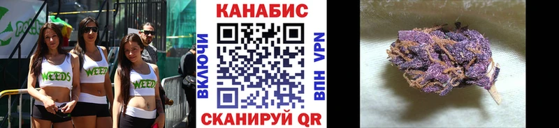 Бошки Шишки Bruce Banner  Алзамай 
